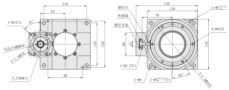 DH130中空旋轉平台